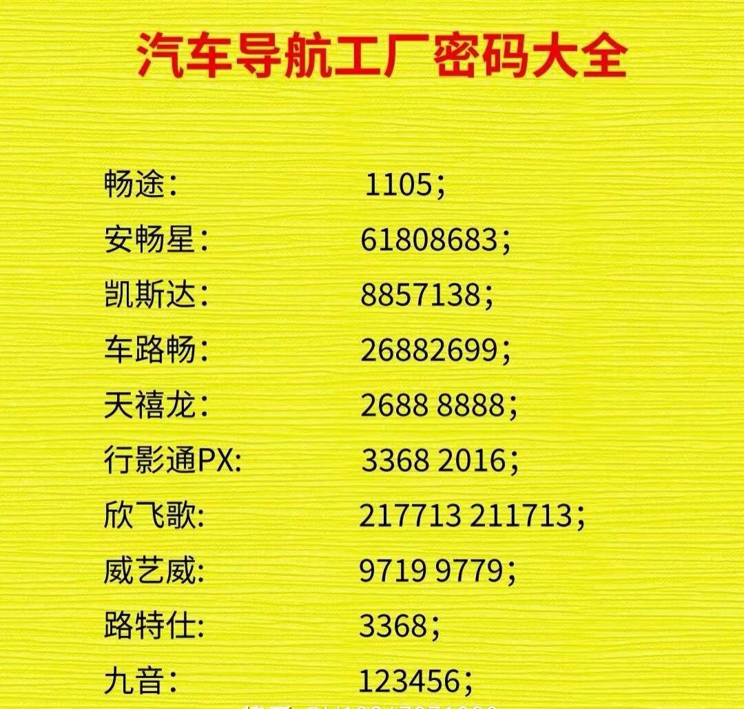 安卓 10 系统日志查看步骤详解：从设置到开发者选项  第5张