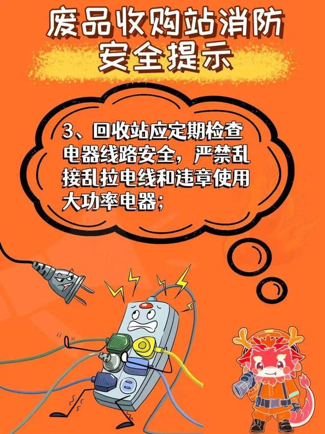 电脑组装时 H61 主板与 GT730 显卡驱动安装细节需注意  第7张