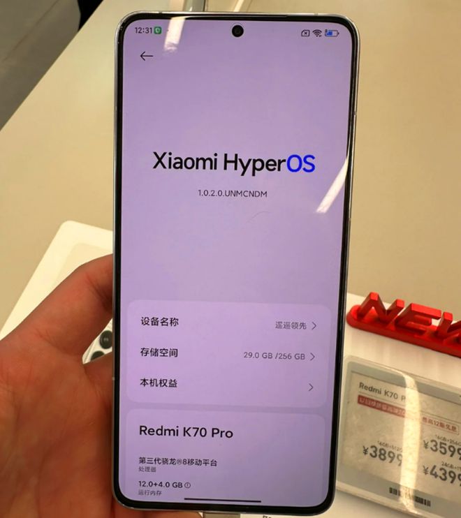 5s 手机不支持 5G 网络，其硬件设计未预见 需求  第2张