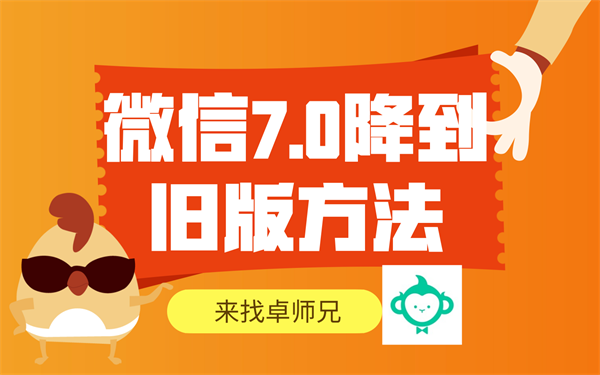 更换操作系统时如何确保数据完整迁移？安卓与苹果系统数据迁移指南  第9张