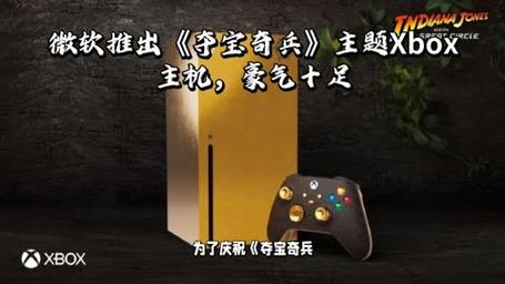 微软重开Game Pass试用，PC玩家独享14天畅玩夺宝奇兵，主机玩家只能眼馋  第5张