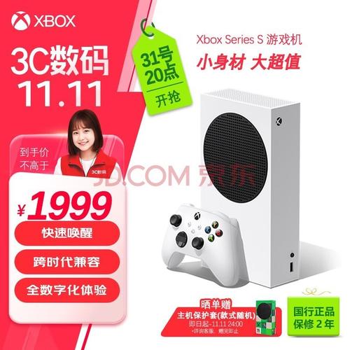 微软重开Game Pass试用，PC玩家独享14天畅玩夺宝奇兵，主机玩家只能眼馋  第6张