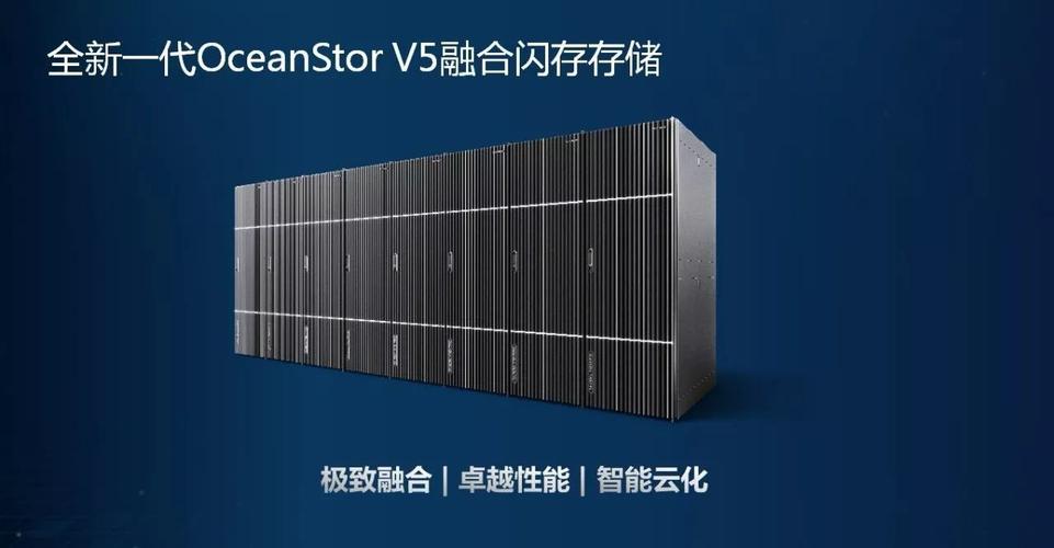 华为OceanStor A800再创辉煌：CCF存储评测综合能力第一，AI性能断层领先  第7张