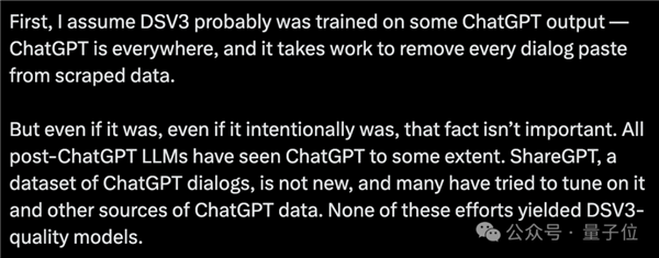 DeepSeek V3竟自称ChatGPT？训练成本仅557.6万美元，Altman暗讽背后真相揭秘  第10张