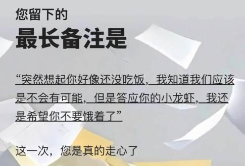 深夜搜索大揭秘：从猫奴到考试er，这些奇葩问题你绝对想不到  第16张