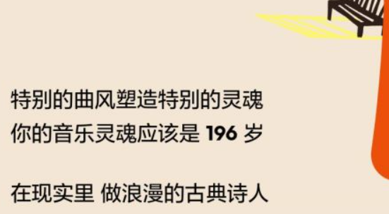 深夜搜索大揭秘：从猫奴到考试er，这些奇葩问题你绝对想不到  第9张