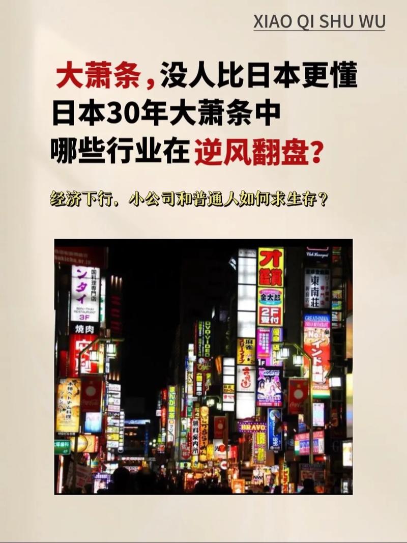 2024年欧美汽车市场大萧条：Stellantis集团产能暴跌，工人失业潮来袭  第12张