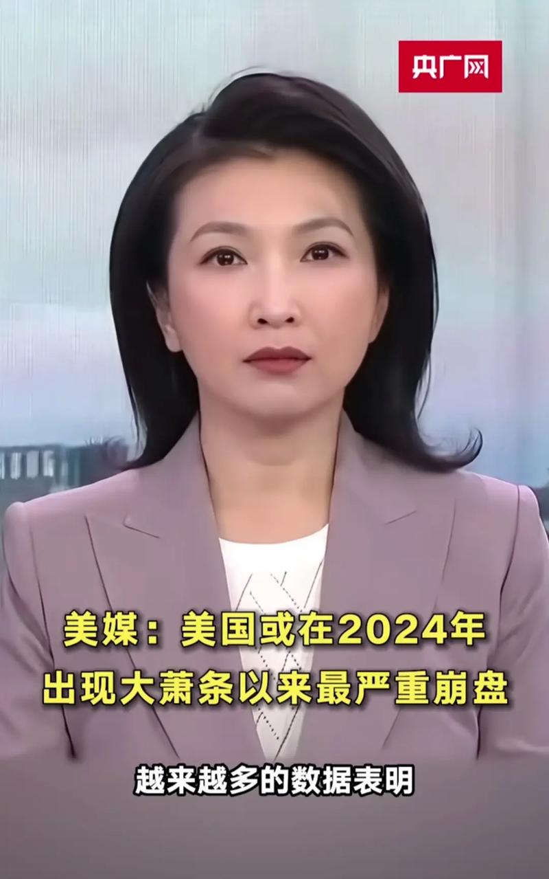 2024年欧美汽车市场大萧条：Stellantis集团产能暴跌，工人失业潮来袭  第3张