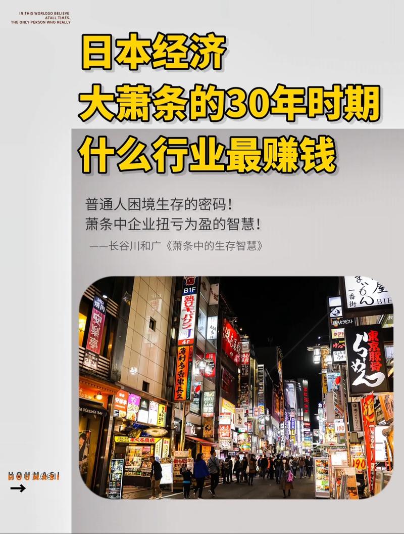 2024年欧美汽车市场大萧条：Stellantis集团产能暴跌，工人失业潮来袭  第6张