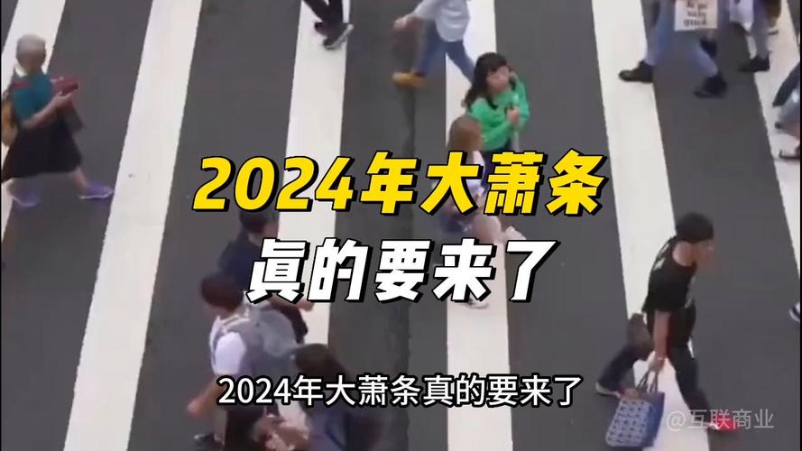 2024年欧美汽车市场大萧条：Stellantis集团产能暴跌，工人失业潮来袭  第10张