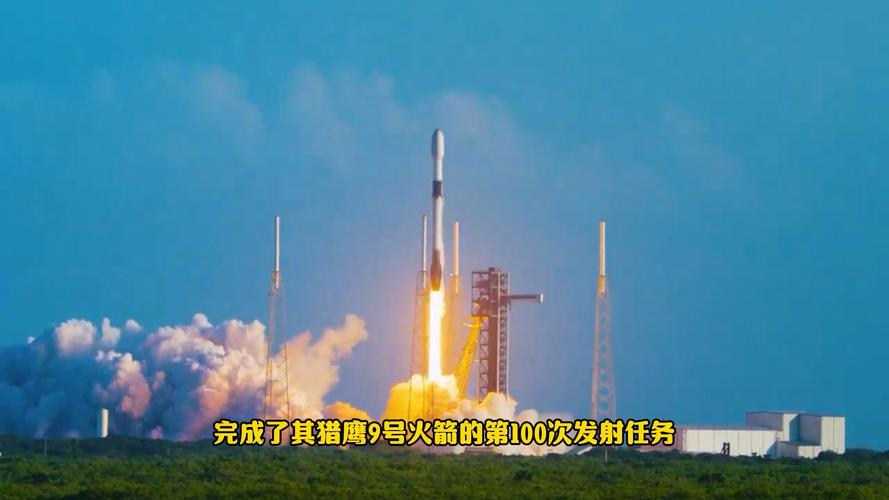 蓝色起源新格伦号火箭完成关键测试，挑战SpaceX猎鹰9号霸主地位