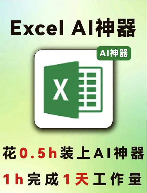 26年古董电脑竟能运行大模型？EXO Labs颠覆AI民主化认知  第6张