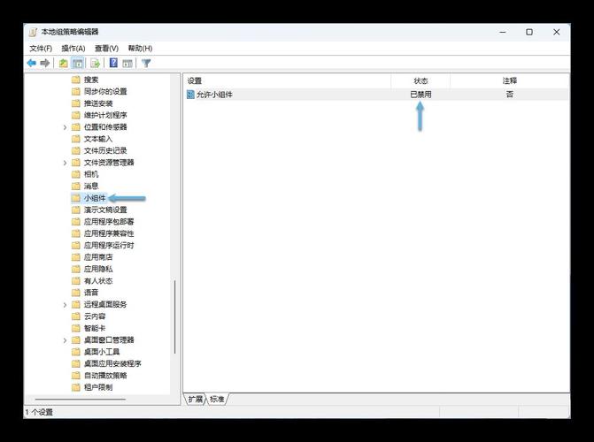 Windows 11用户注意！PC Game Pass广告推送数量激增，如何有效关闭？  第2张