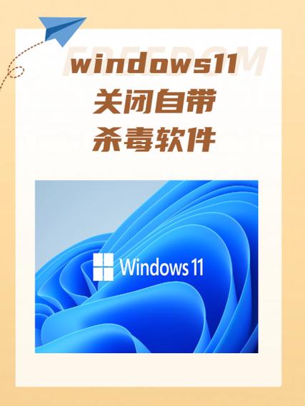 Windows 11用户注意！PC Game Pass广告推送数量激增，如何有效关闭？  第12张