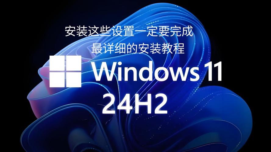 Windows 11用户注意！PC Game Pass广告推送数量激增，如何有效关闭？  第3张