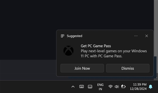 Windows 11用户注意！PC Game Pass广告推送数量激增，如何有效关闭？  第4张