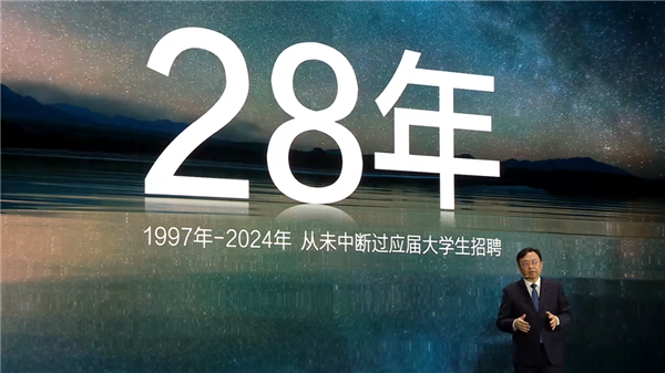 从20人到200人：比亚迪如何通过应届生文化打造行业巨头？  第5张