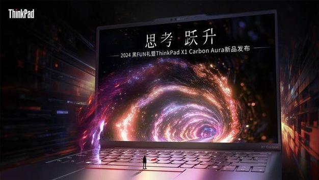 联想ThinkPad助力中国南极科考队，揭秘极地极限挑战背后的科技力量  第7张