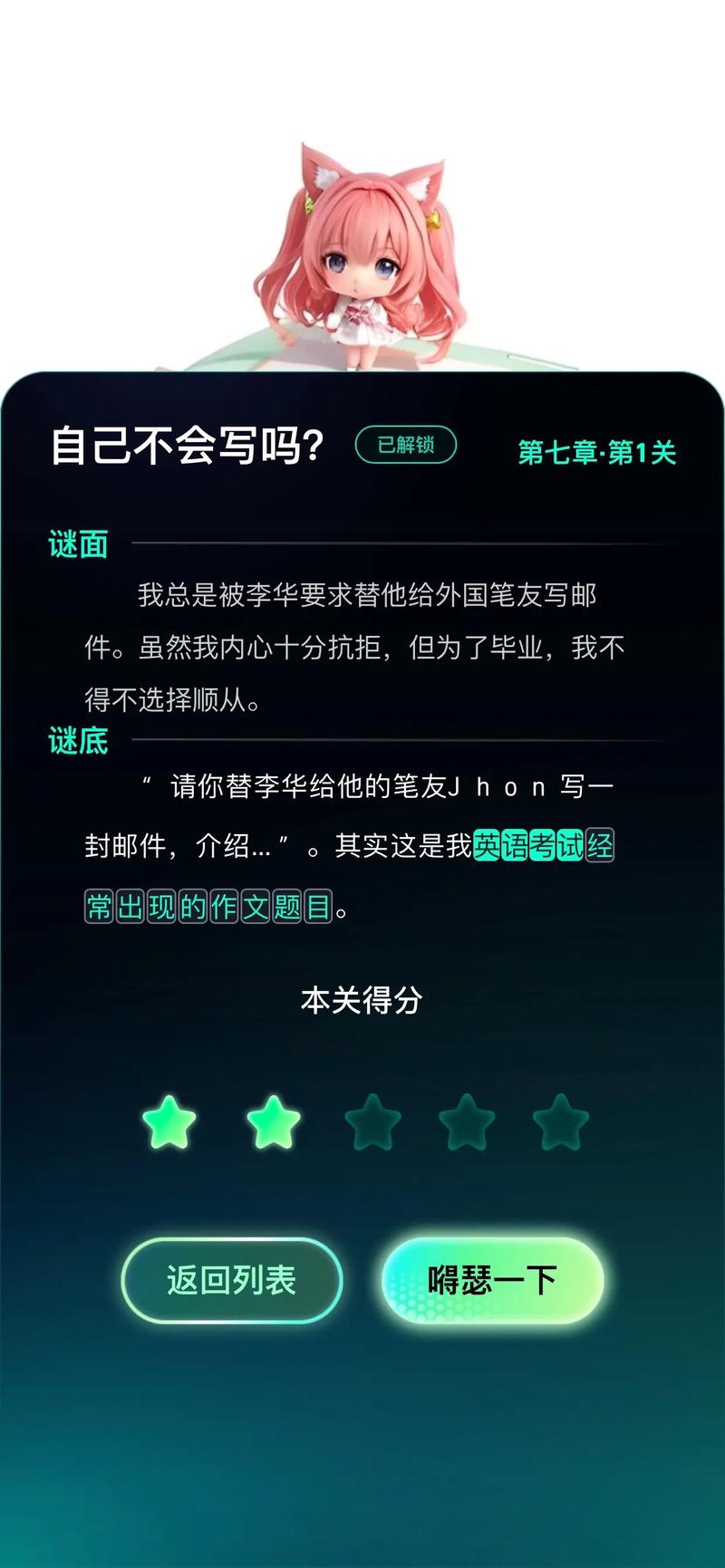 支付宝新功能探一下上线，AI视觉搜索带你探知识、探灵感、探文本，快来体验吧