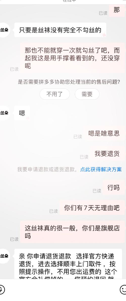 BZZZT开发者因中文差评风波道歉，承诺添加简体中文，玩家反应大反转  第12张