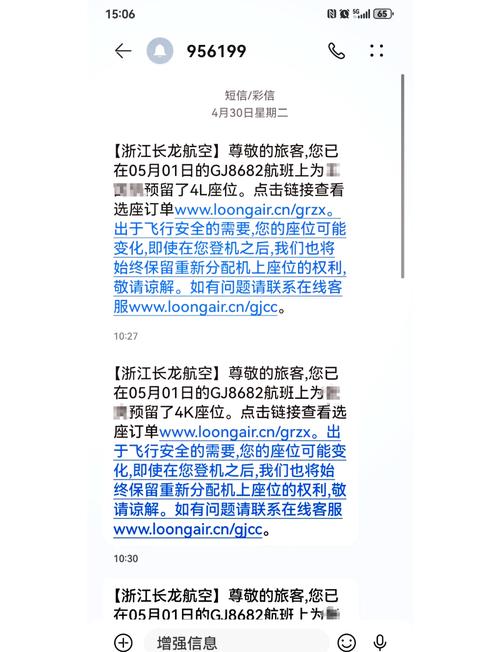 BZZZT开发者因中文差评风波道歉，承诺添加简体中文，玩家反应大反转  第10张