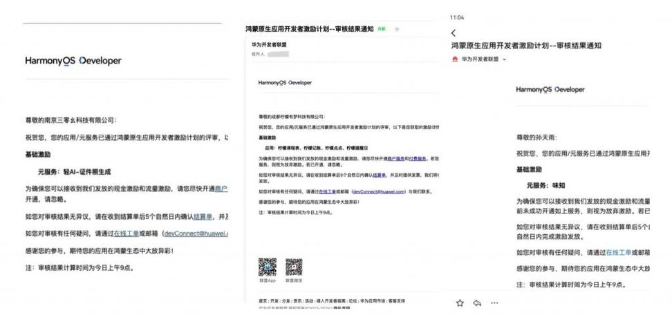 独立开发者怒斥中国玩家刷差评！BZZZT因无中文支持遭差评轰炸，开发者称这是最糟糕的‘敲诈勒索’行为  第10张