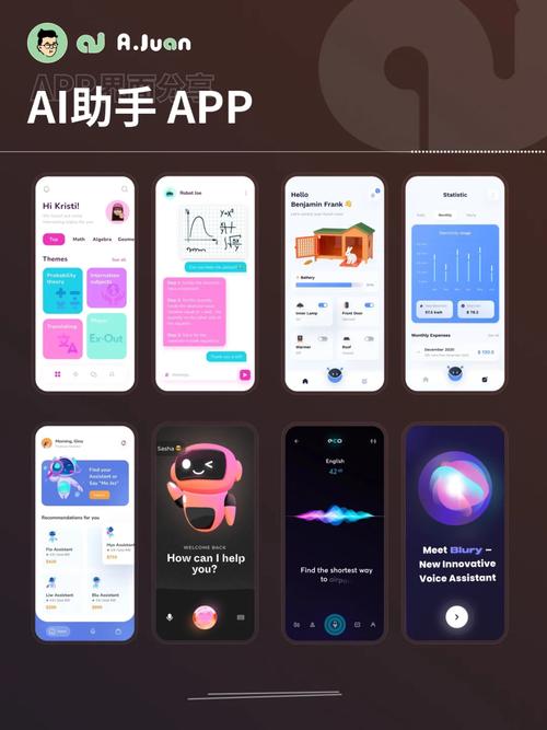 理想同学APP上线！随时随地AI助手帮你写代码、规划旅行、辅导作业，未来还能解锁更多惊喜？  第33张