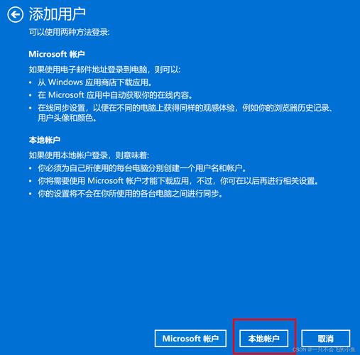 Windows 11 频繁弹出 PC Game Pass 广告，用户如何应对？  第7张