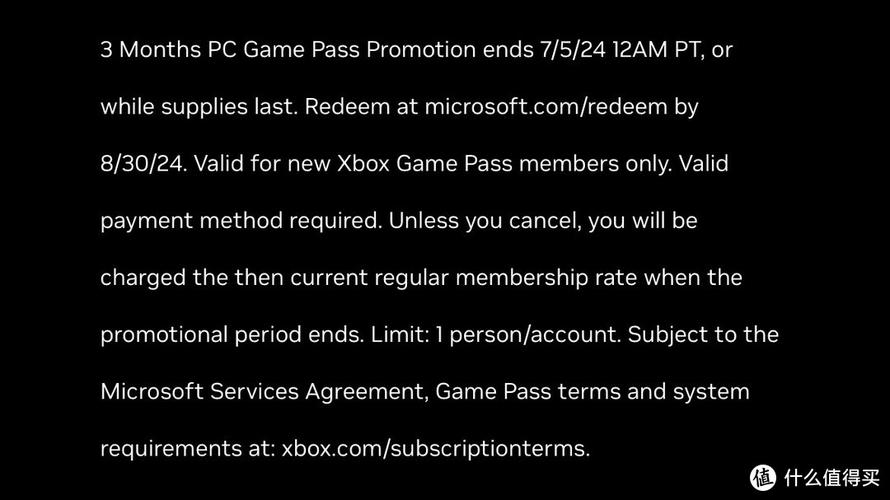 Windows 11 频繁弹出 PC Game Pass 广告，用户如何应对？  第10张