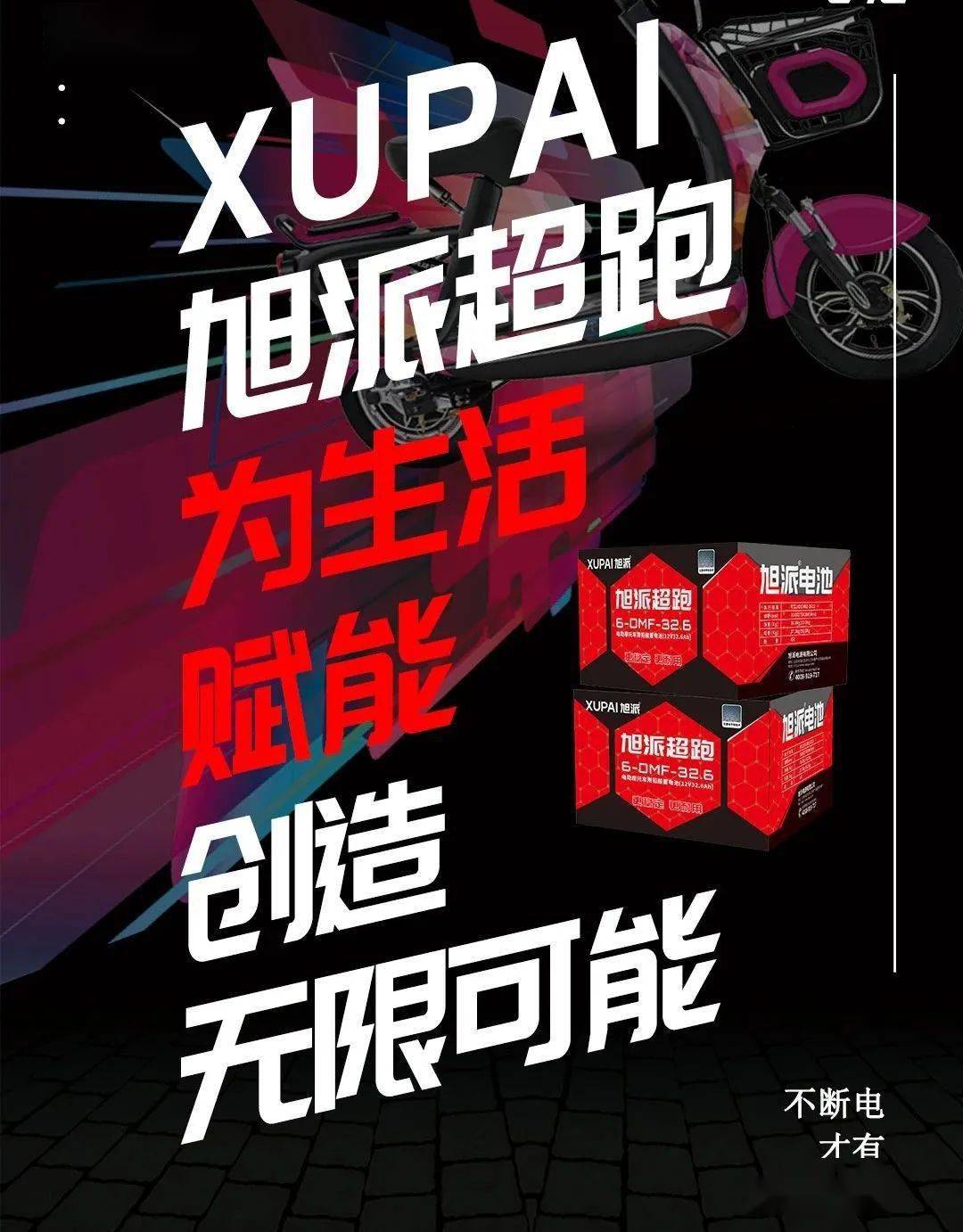 5G手机选购指南：如何挑选最适合你的5G神器？  第1张