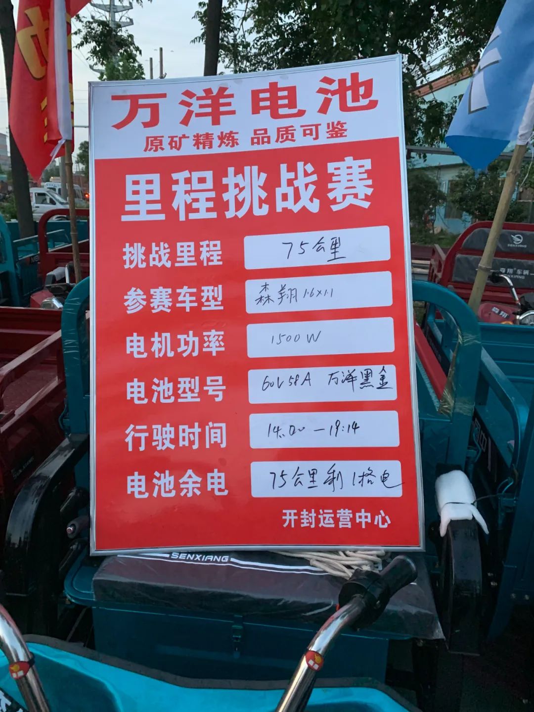 5G手机选购指南：如何挑选最适合你的5G神器？  第5张