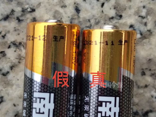 揭秘真假GT650显卡，市场乱象何去何从？  第6张