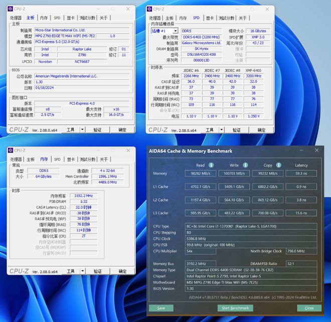 DDR3内存：性能升级还是成本考量？未来趋势揭秘  第5张