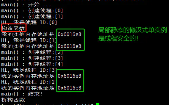 DDR4内存：性能巅峰之选  第3张