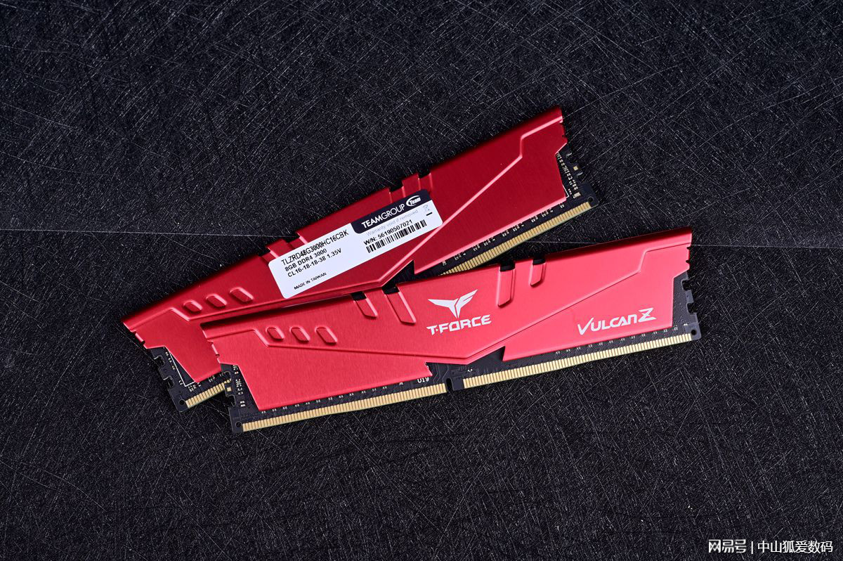 DDR4 2400内存：究竟值不值得买？揭秘价格背后的秘密  第2张