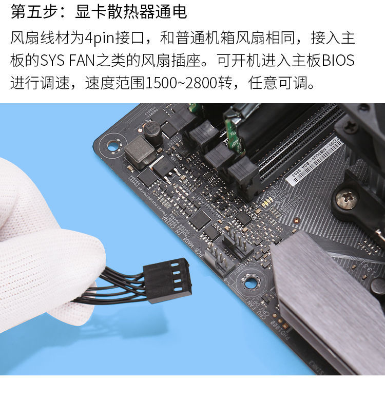 GT720 vs 7500：性能对比大揭秘！选对显卡，办公娱乐两不误  第2张