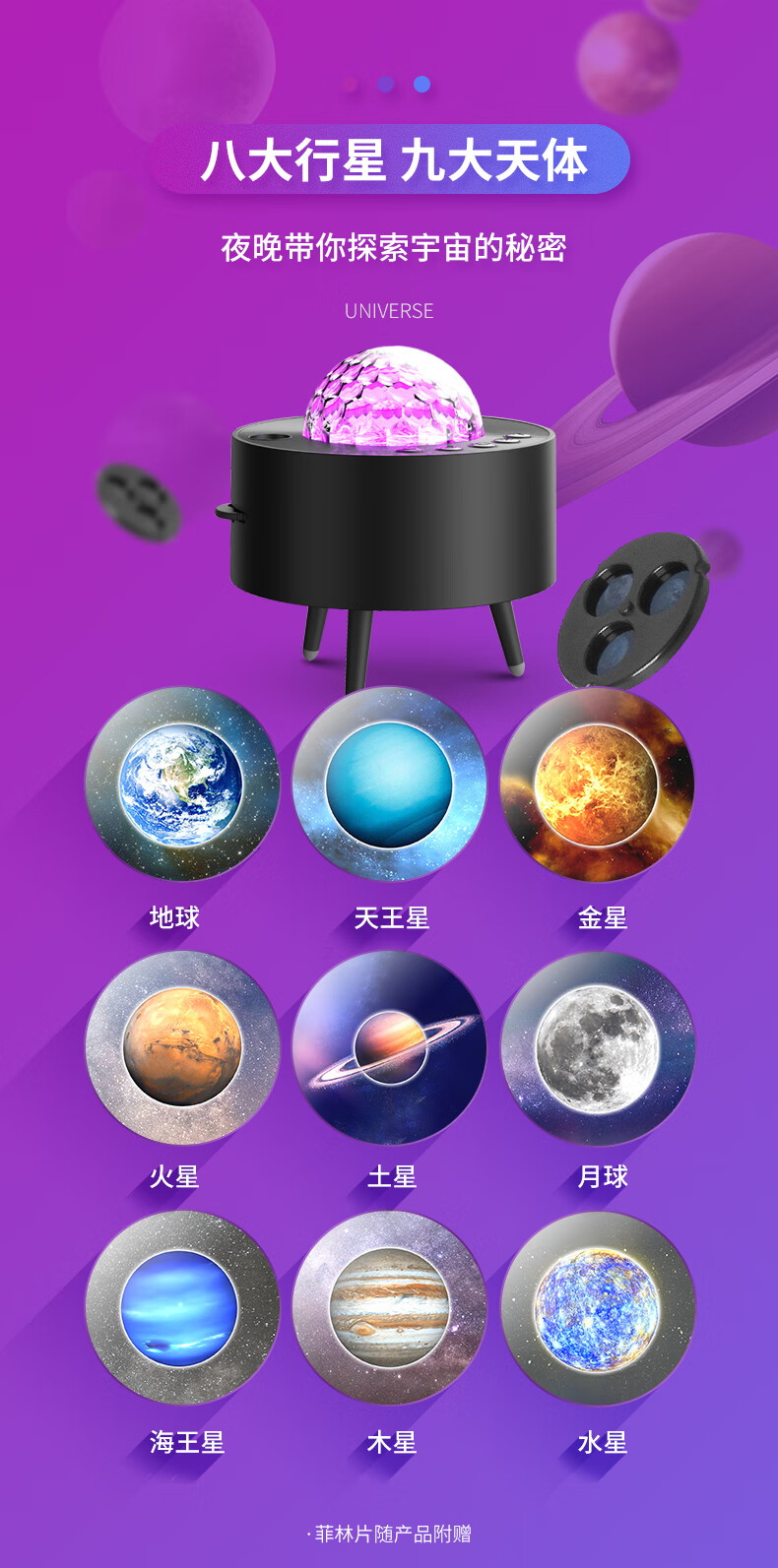 投影仪与音箱：蓝牙还是传统？揭秘音频利弊  第5张