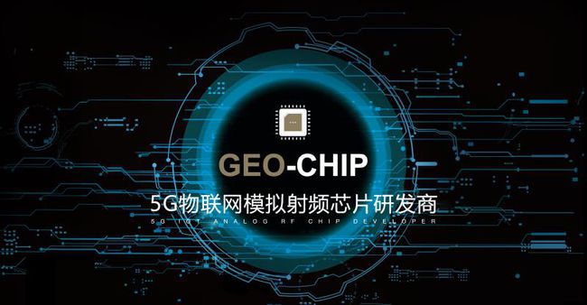 5G来袭，你的手机准备好了吗？  第1张