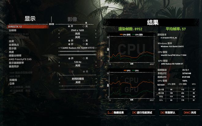 GT650显卡：昔日巨头如今的困境与解决之道  第3张