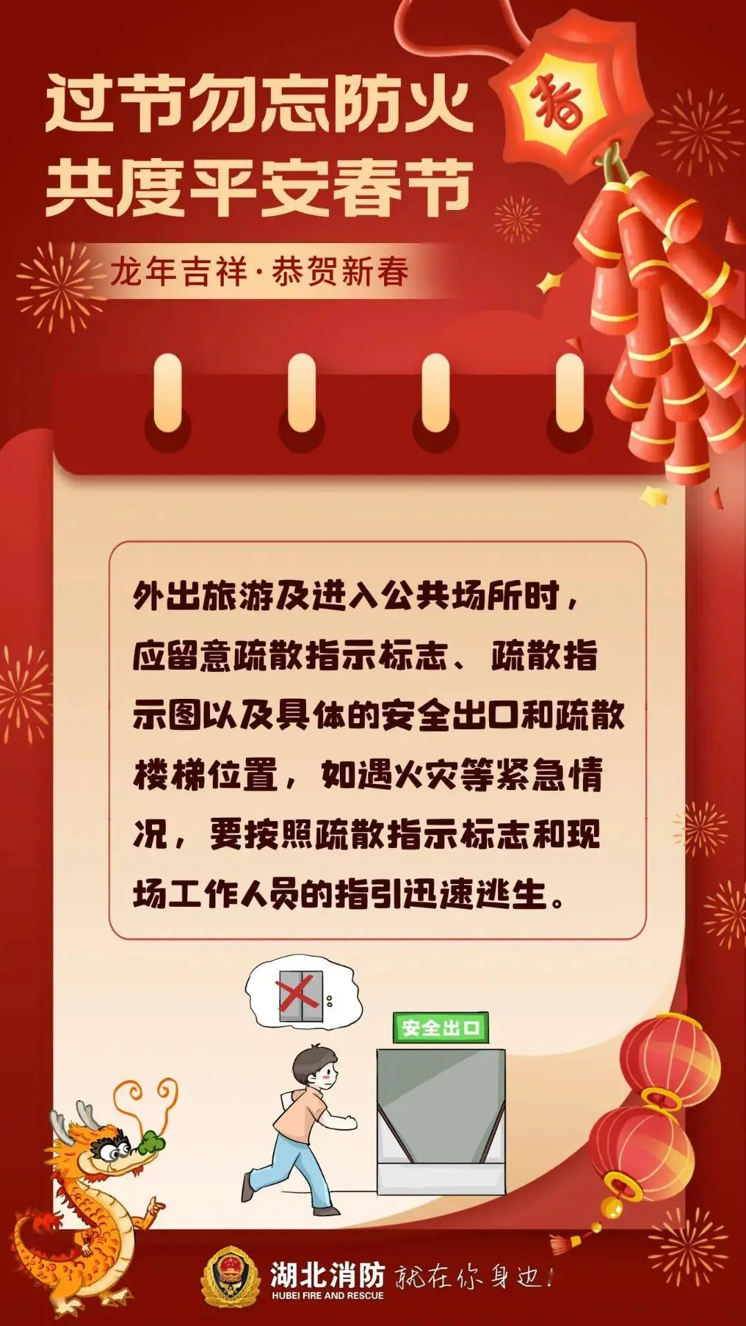 硬盘数据遗失还是硬件损坏？直击关机危害揭秘  第3张