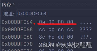 ddr2 ecc内存 揭秘DDR2 ECC内存：数据传输速度翻倍，错误校验无忧  第9张