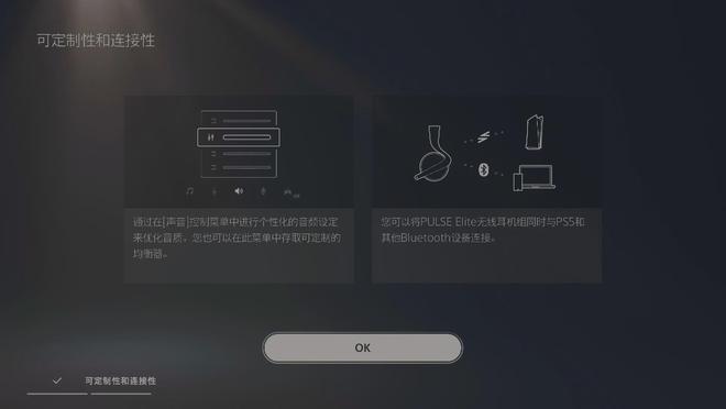 霸王虎小音箱：智能音效体验全解密  第6张