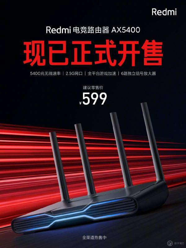 5G新宠：红米K30 5G，速度惊人  第2张