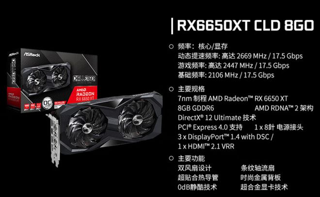 显卡gt9800内存4g GT9800：昔日经典，如今何去何从？  第9张