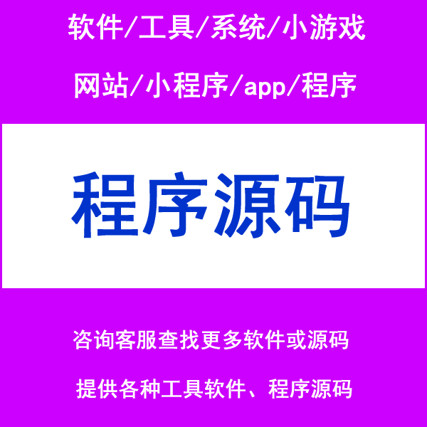 解密主机配置图：网络架构一目了然，工作效率翻倍  第2张