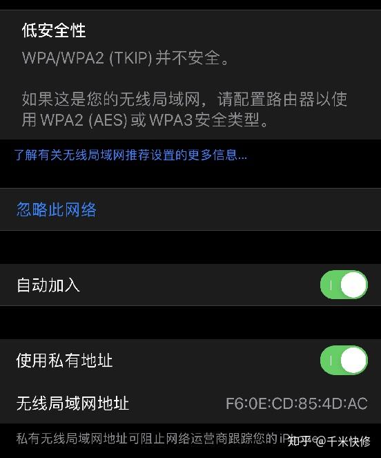 5G来袭！4G网速会降低？深度解析揭秘关系  第2张