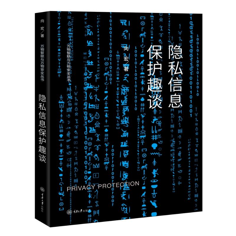 5G来袭！4G网速会降低？深度解析揭秘关系  第4张