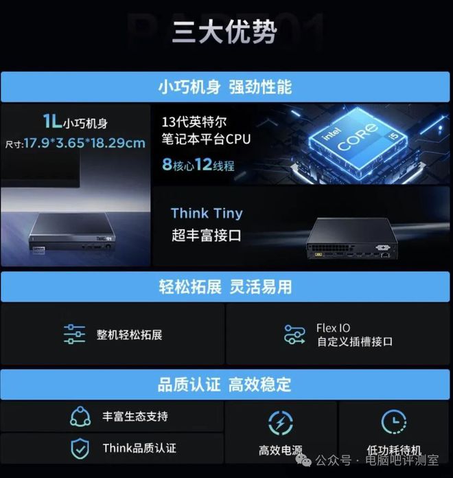 lpddr的ddr哪个好 LPDDR vs DDR：内存技术大对决，究竟谁更胜一筹？  第4张