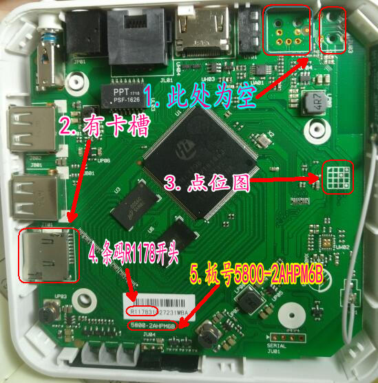 安卓8.0来袭！性能提升、电池更强，是否你的设备也能升级？  第3张