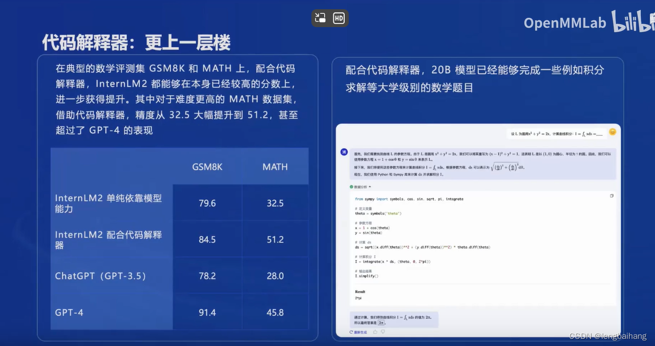 5G手机选购全攻略，如何识别靠谱的5G功能？  第3张